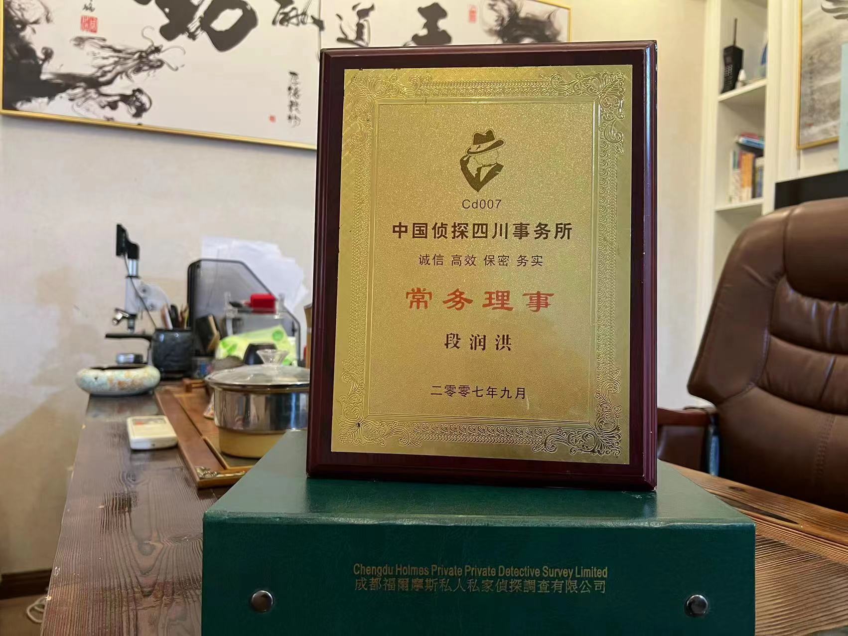 吉州区私家调查解析婚外情可能造成的影响