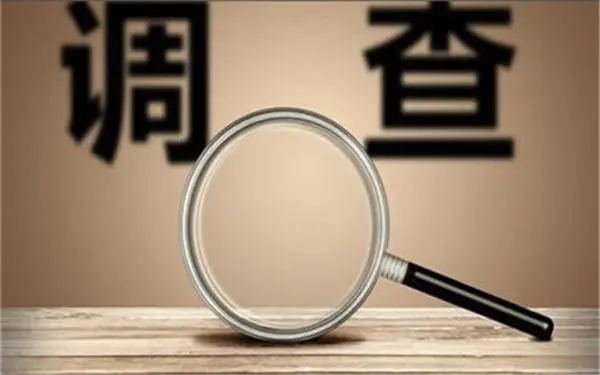 吉州区取证公司怎样对婚外情调查取证