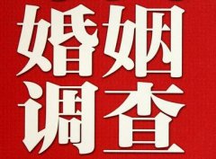 「吉州区私家调查」如何正确的挽回婚姻