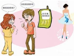 吉州区寻人公司就单身女孩失踪原因总结